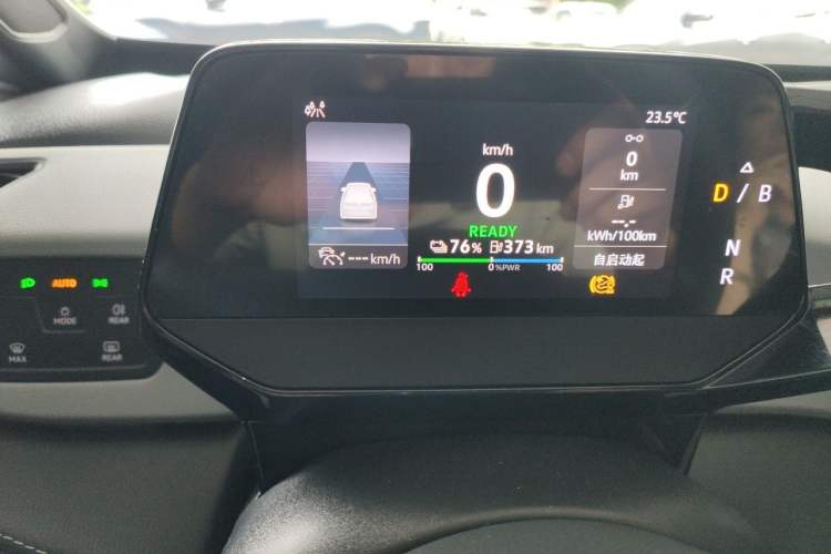 Used Volkswagen ID.3 2024 Outstanding Edition Instrument Cluster