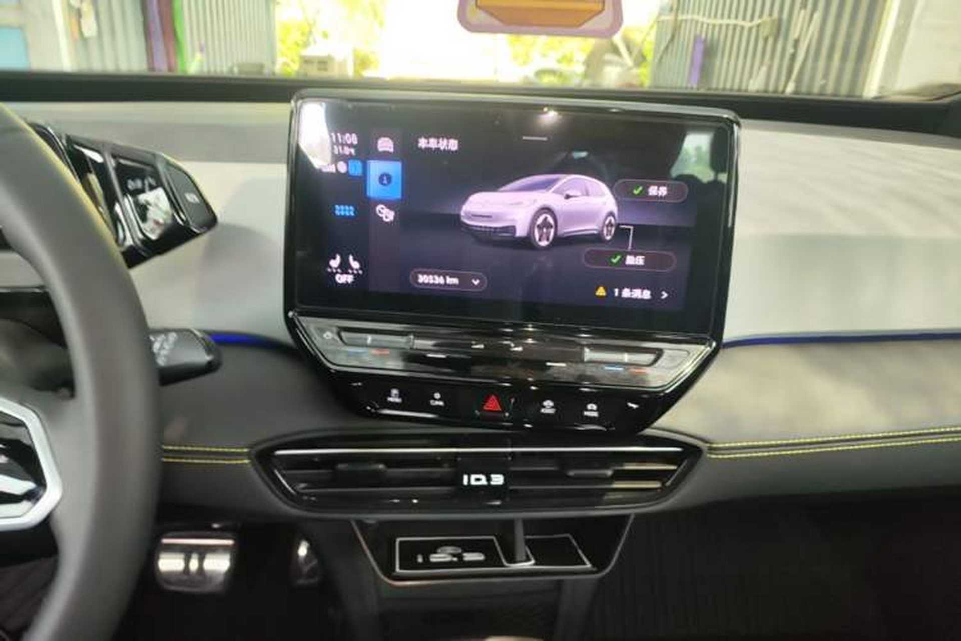 Used Volkswagen ID.3 2024 Intelligent Edition Audio And AC Panel