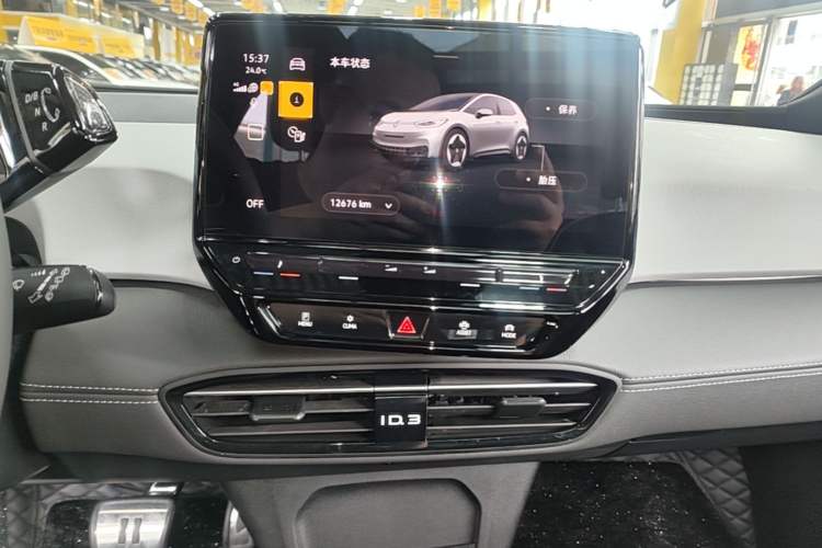 Used Volkswagen ID.3 2024 Outstanding Edition Audio And AC Panel