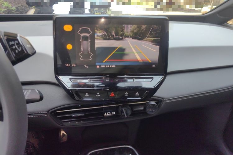 Used Volkswagen ID.3 2024 Pure & Smart Edition Audio And AC Panel