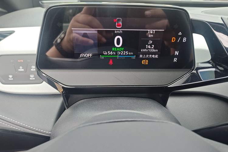 Used Volkswagen ID.3 2024 Pure & Smart Edition Instrument Cluster