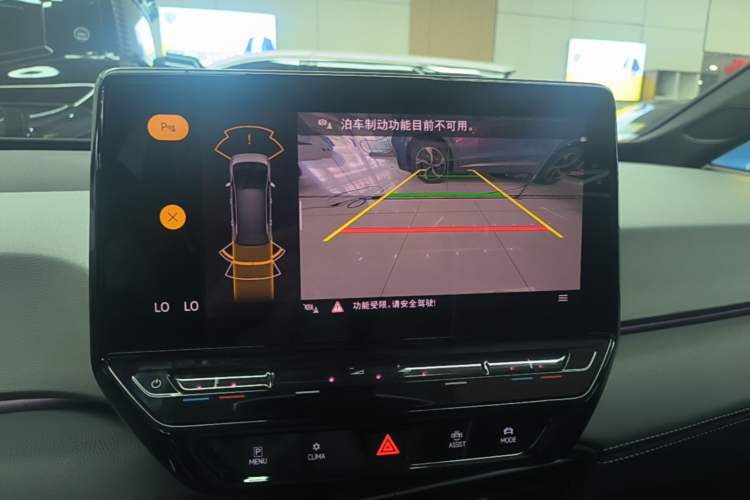 Used Volkswagen ID.3 2024 Pure & Smart Edition Audio And AC Panel