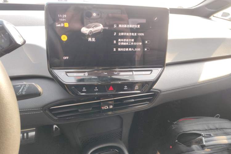 Used Volkswagen ID.3 2024 Pure & Smart Edition Audio And AC Panel