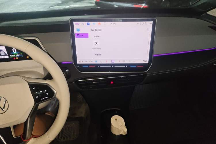 Used Volkswagen ID.3 2024 Intelligent Edition Audio And AC Panel