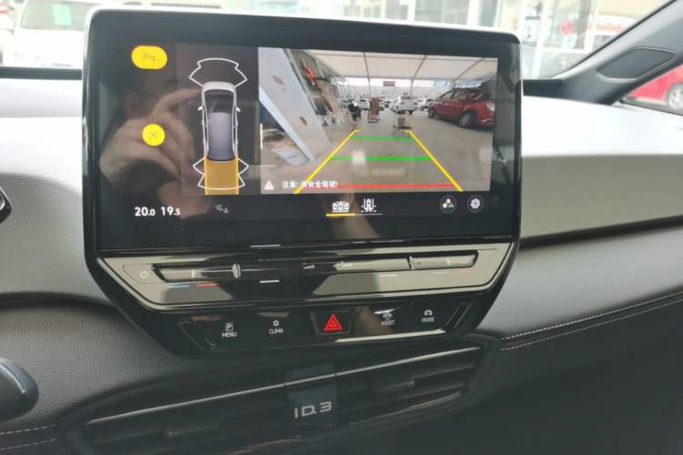 Used Volkswagen ID.3 2024 Outstanding Edition Audio And AC Panel