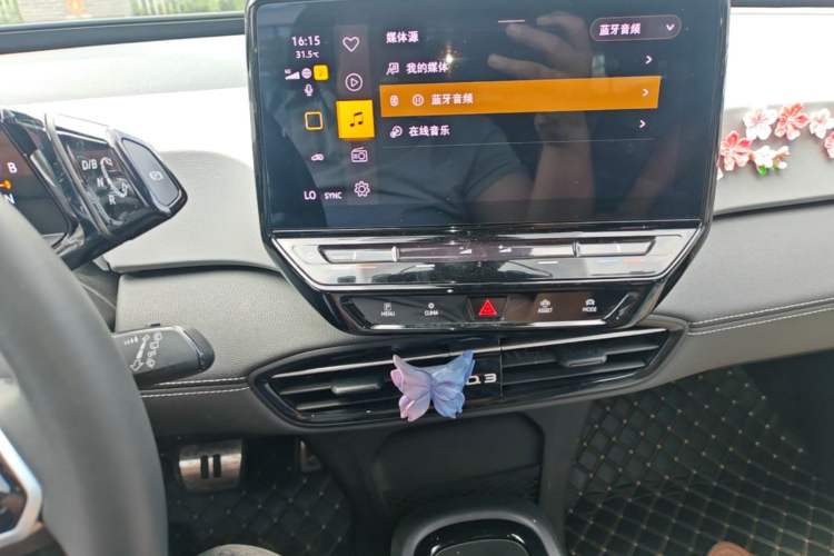 Used Volkswagen ID.3 2024 Outstanding Edition Audio And AC Panel