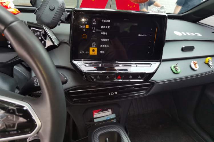 Used Volkswagen ID.3 2024 Outstanding Edition Audio And AC Panel