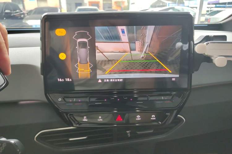 Used Volkswagen ID.3 2024 Pure & Smart Edition Audio And AC Panel