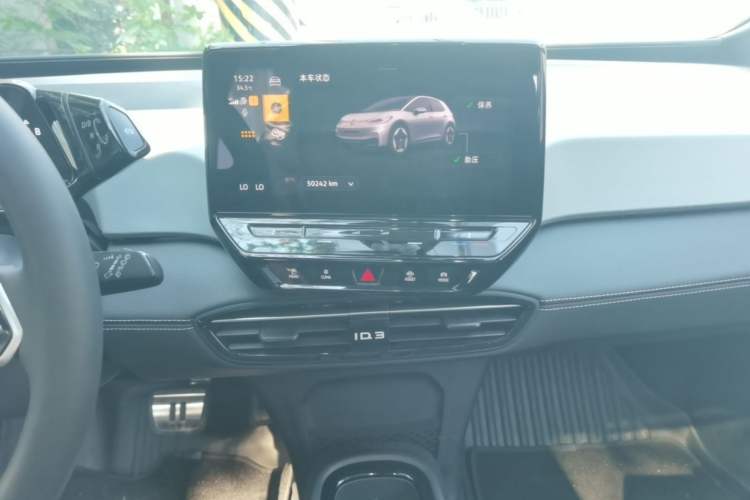 Used Volkswagen ID.3 2024 Outstanding Edition Audio And AC Panel