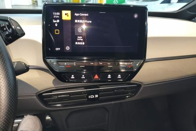 Used Volkswagen ID.3 2024 Outstanding Edition Audio And AC Panel