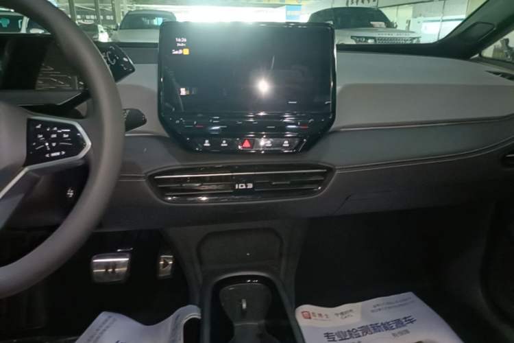 Used Volkswagen ID.3 2024 Pure & Smart Edition Audio And AC Panel