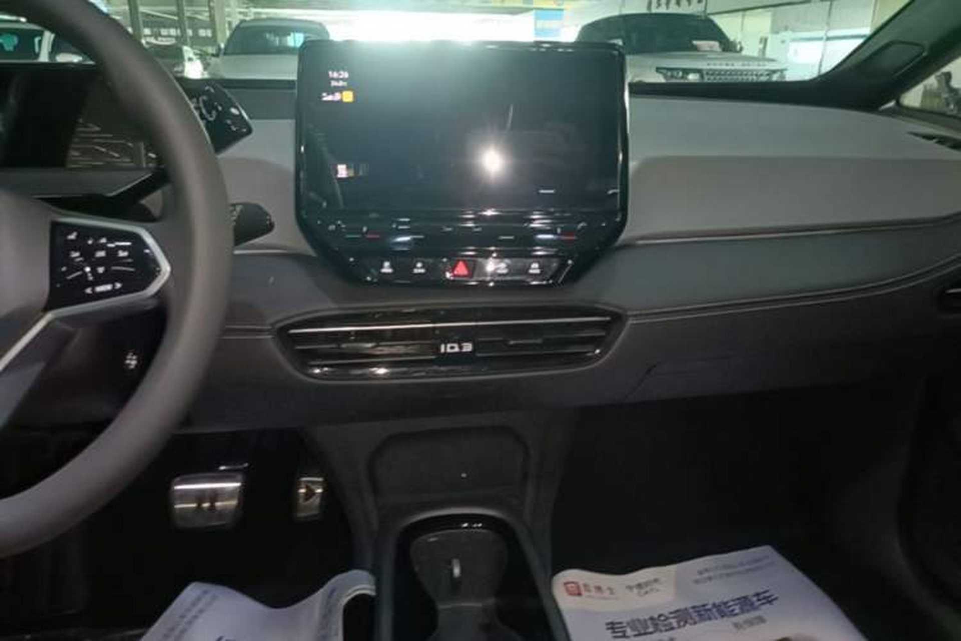Used Volkswagen ID.3 2024 Pure & Smart Edition Audio And AC Panel