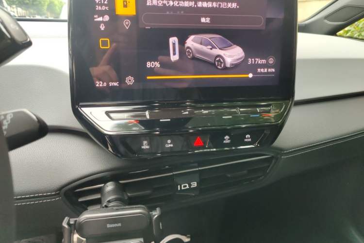 Used Volkswagen ID.3 2024 Pure & Smart Edition Audio And AC Panel