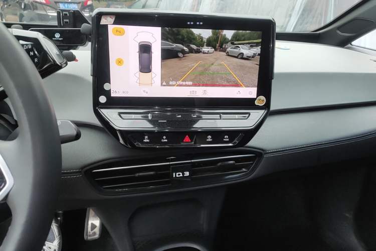 Used Volkswagen ID.3 2024 Outstanding Edition Audio And AC Panel