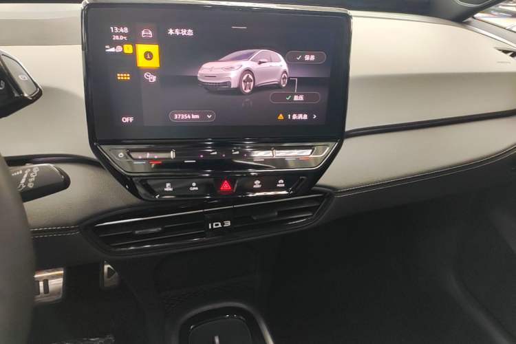Used Volkswagen ID.3 2024 Outstanding Edition Audio And AC Panel