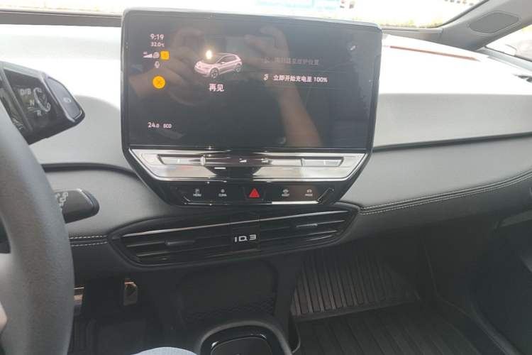 Used Volkswagen ID.3 2024 Pure & Smart Edition Audio And AC Panel