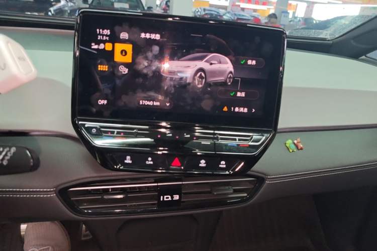 Used Volkswagen ID.3 2024 Pure & Smart Edition Audio And AC Panel