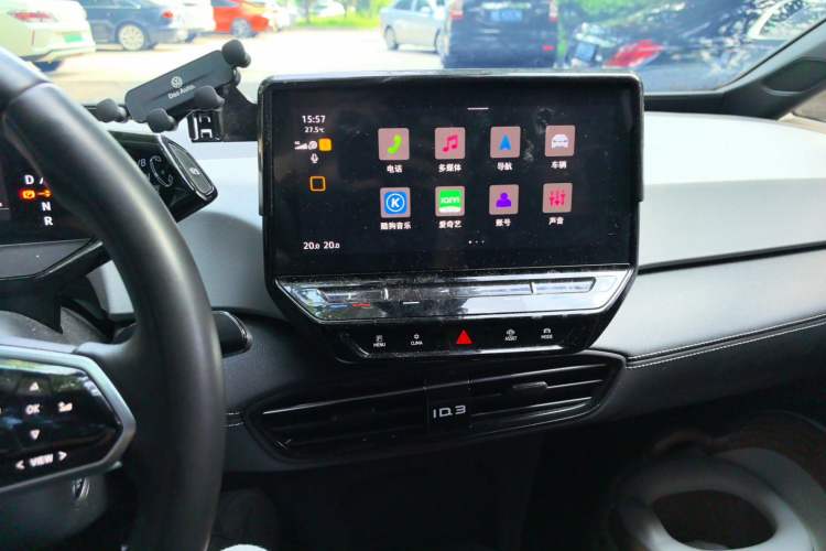 Used Volkswagen ID.3 2024 Outstanding Edition Audio And AC Panel