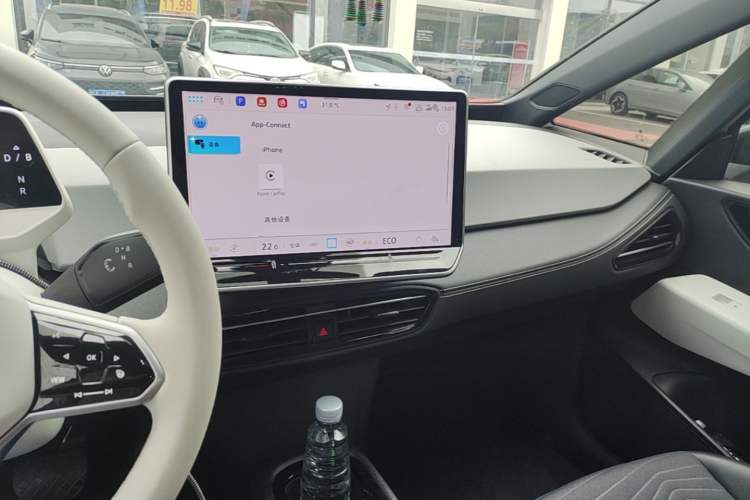 Used Volkswagen ID.3 2024 Pure & Smart Edition Audio And AC Panel