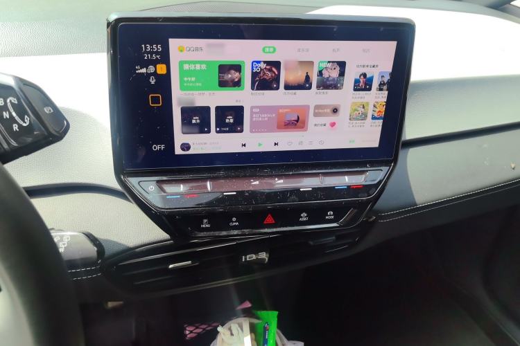Used Volkswagen ID.3 2024 Outstanding Edition Audio And AC Panel