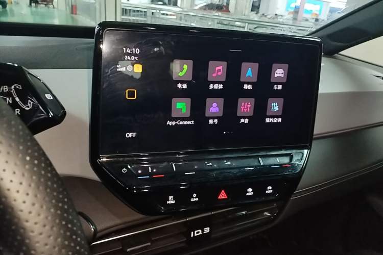 Used Volkswagen ID.3 2024 Pure & Smart Edition Audio And AC Panel