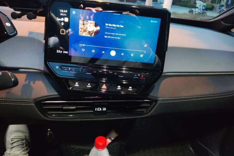 Used Volkswagen ID.3 2024 Outstanding Edition Audio And AC Panel