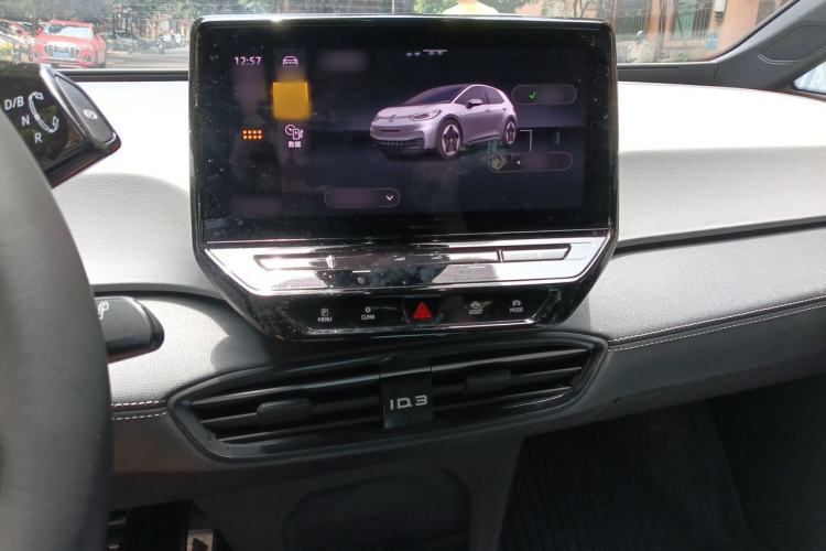 Used Volkswagen ID.3 2024 Outstanding Edition Audio And AC Panel