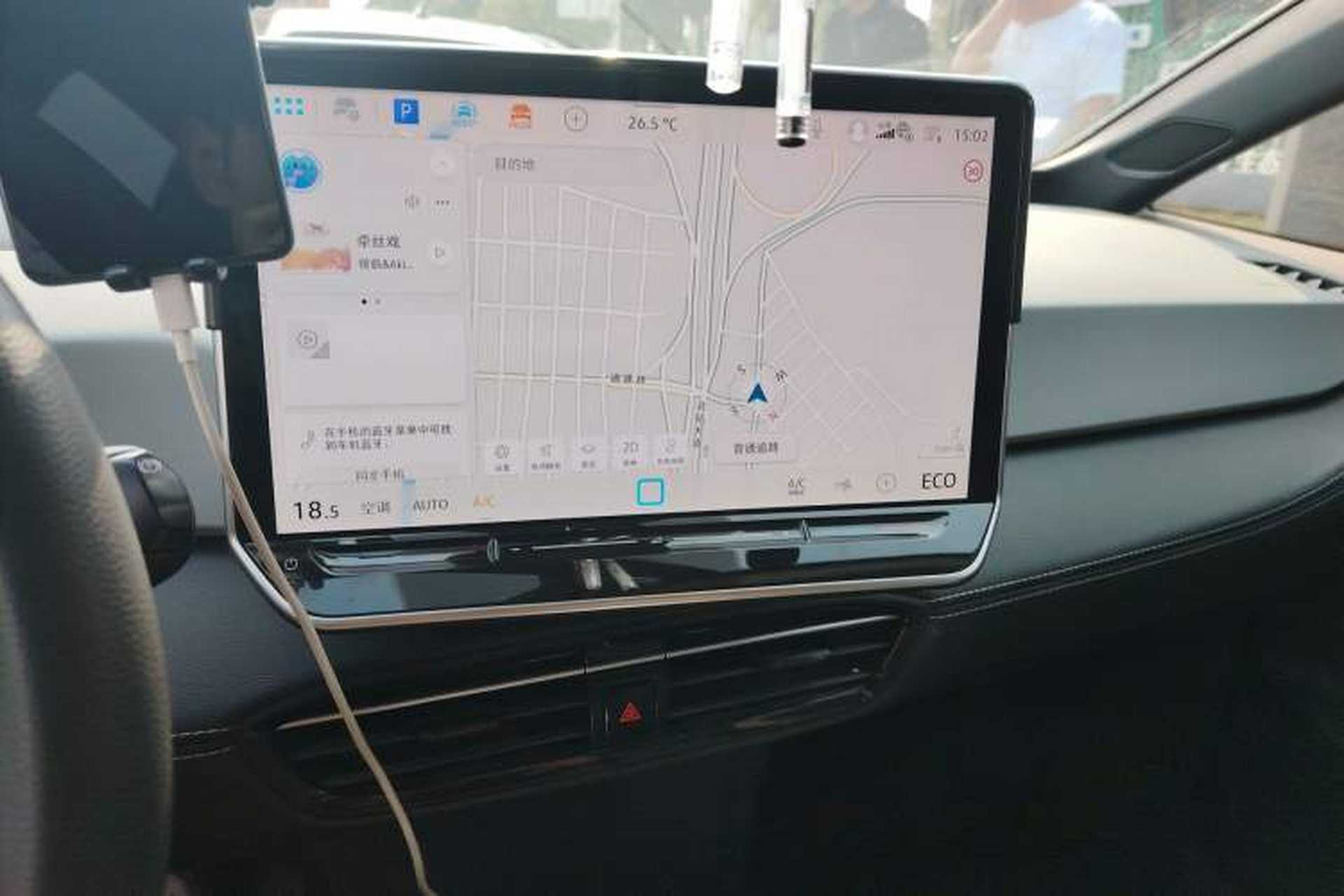 Used Volkswagen ID.3 2024 Pure & Smart Edition Audio And AC Panel