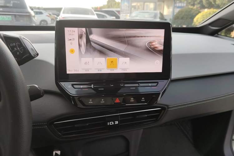 Used Volkswagen ID.3 2024 Pure & Smart Edition Audio And AC Panel