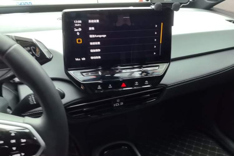 Used Volkswagen ID.3 2024 Outstanding Edition Audio And AC Panel