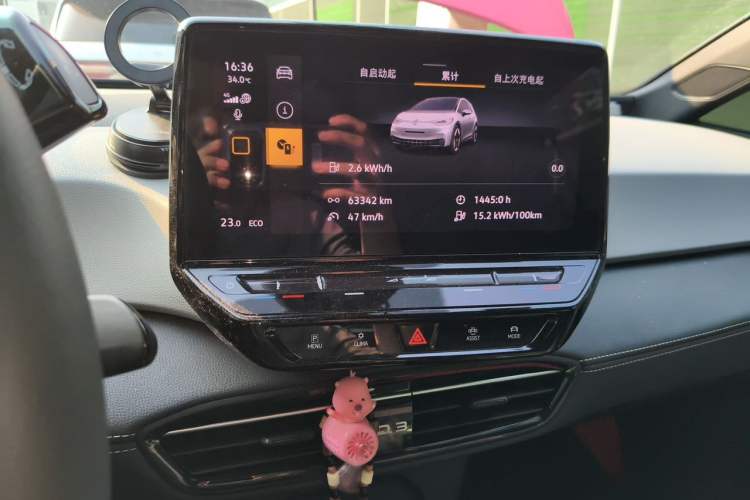 Used Volkswagen ID.3 2024 Pure & Smart Edition Audio And AC Panel