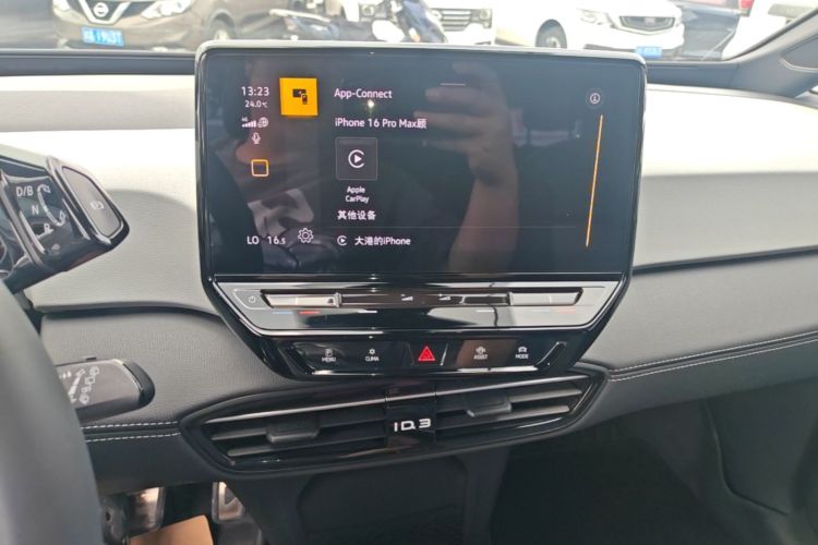 Used Volkswagen ID.3 2024 Outstanding Edition Audio And AC Panel