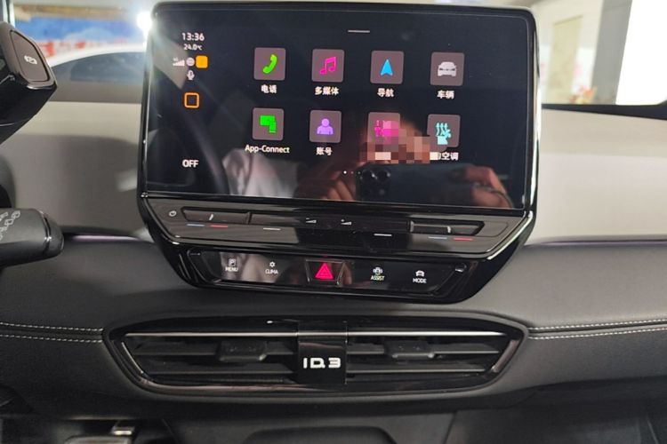 Used Volkswagen ID.3 2024 Outstanding Edition Audio And AC Panel