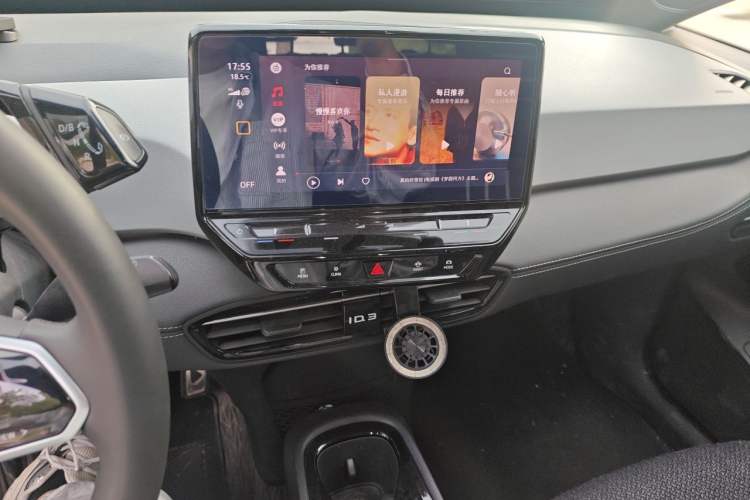 Used Volkswagen ID.3 2024 Outstanding Edition Audio And AC Panel