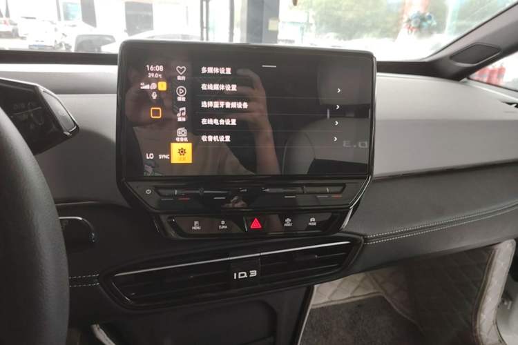 Used Volkswagen ID.3 2024 Pure & Smart Edition Audio And AC Panel