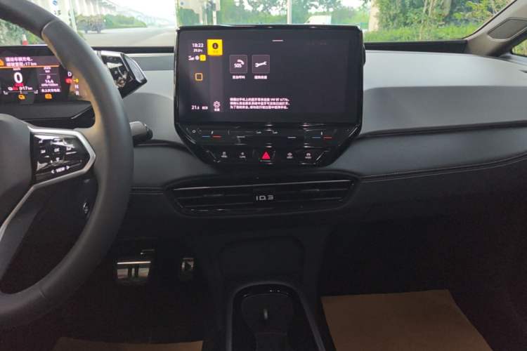 Used Volkswagen ID.3 2024 Outstanding Edition Audio And AC Panel