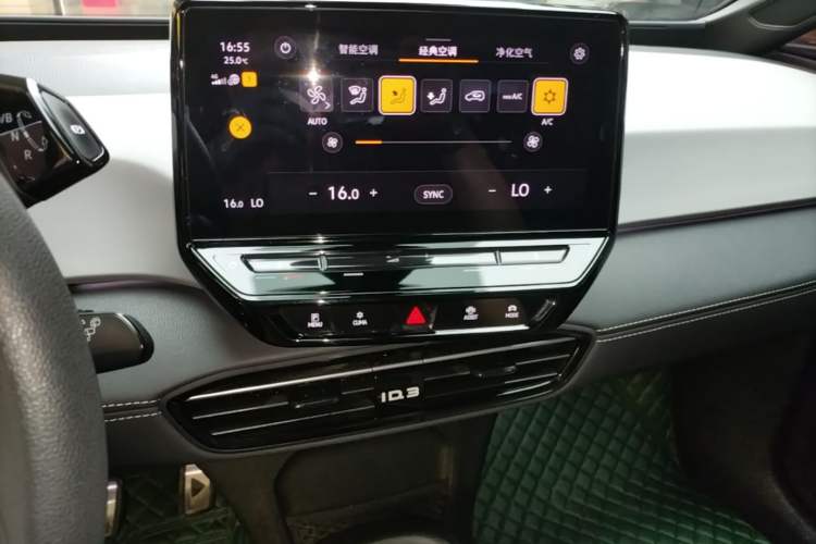 Used Volkswagen ID.3 2024 Pure & Smart Edition Audio And AC Panel