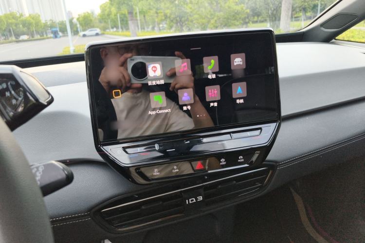 Used Volkswagen ID.3 2024 Pure & Smart Edition Audio And AC Panel