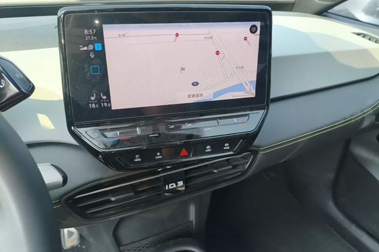 Used Volkswagen ID.3 2024 Intelligent Edition Audio And AC Panel