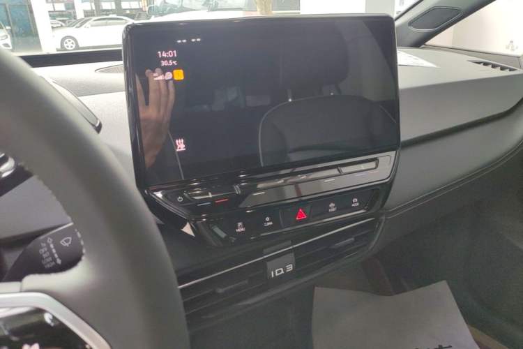 Used Volkswagen ID.3 2024 Outstanding Edition Audio And AC Panel