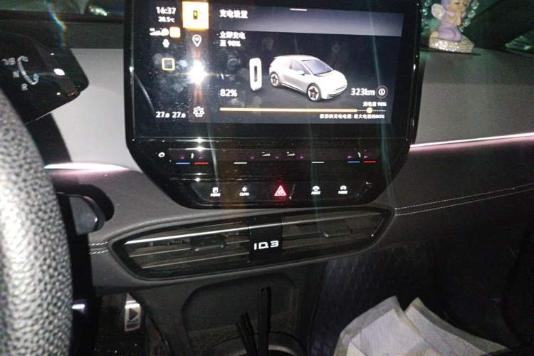 Used Volkswagen ID.3 2024 Pure & Smart Edition Audio And AC Panel