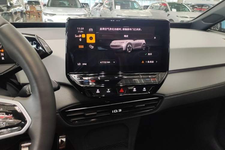 Used Volkswagen ID.3 2024 Outstanding Edition Audio And AC Panel