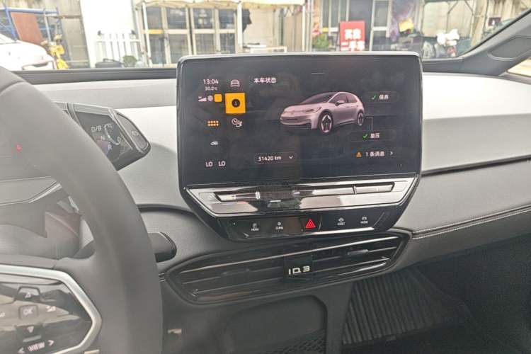Used Volkswagen ID.3 2024 Outstanding Edition Audio And AC Panel