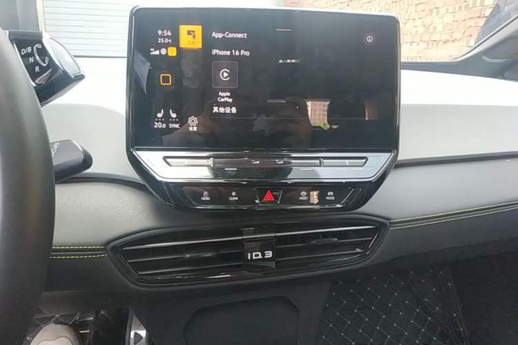 Used Volkswagen ID.3 2024 Intelligent Edition Audio And AC Panel