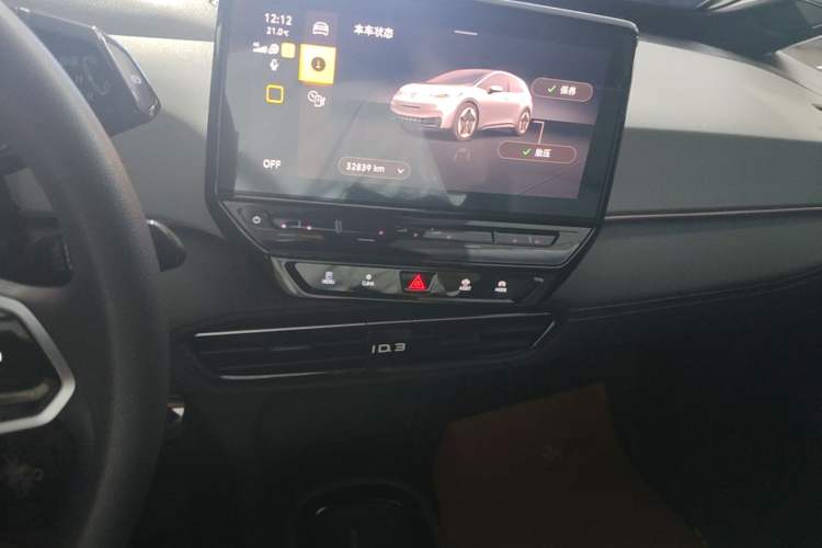 Used Volkswagen ID.3 2024 Pure & Smart Edition Audio And AC Panel