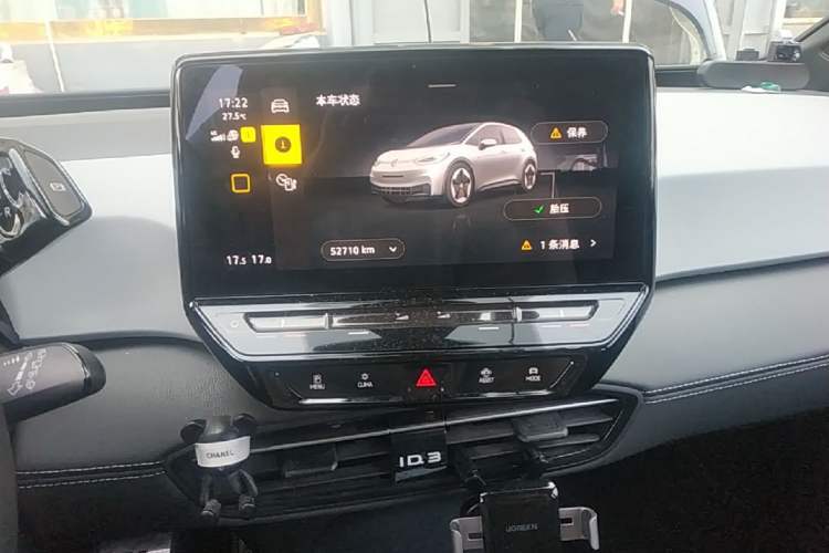 Used Volkswagen ID.3 2024 Outstanding Edition Audio And AC Panel