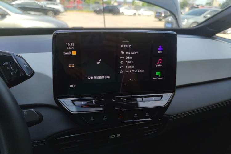 Used Volkswagen ID.3 2024 Outstanding Edition Audio And AC Panel