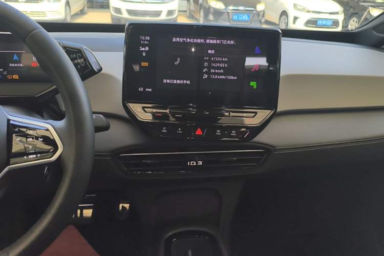 Used Volkswagen ID.3 2024 Outstanding Edition Audio And AC Panel