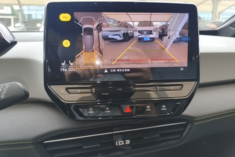 Used Volkswagen ID.3 2024 Intelligent Edition Audio And AC Panel