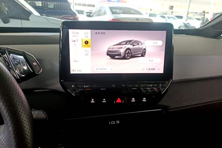 Used Volkswagen ID.3 2024 Pure & Smart Edition Audio And AC Panel
